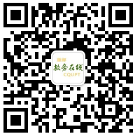 2023年重慶郵電大學(xué)退役大學(xué)生士兵和技能競(jìng)賽免試生專(zhuān)升本招生章程發(fā)布！