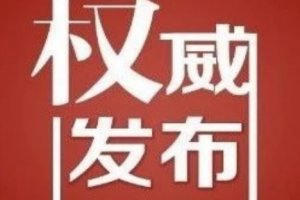 湖南省統(tǒng)招專升本政策有哪些？變化，來看看解讀吧！